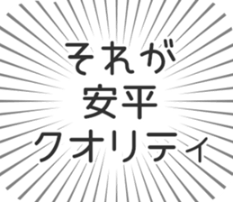 583811065