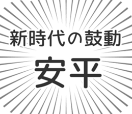 583811068
