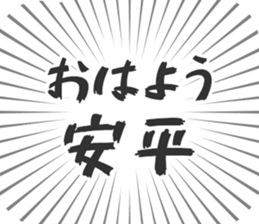 583811079