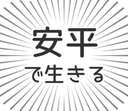 583811080