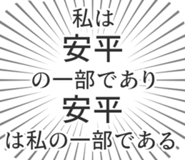 583811084