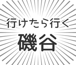 583811091