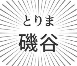 583811096