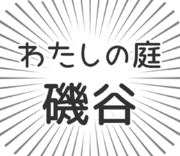 583811113