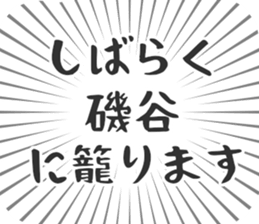 583811114