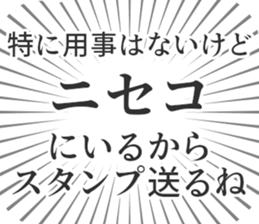 583811151