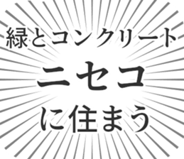 583811154