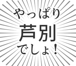 583811272