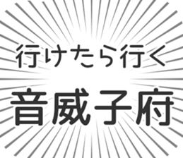 583811315