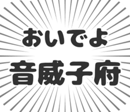 583811324