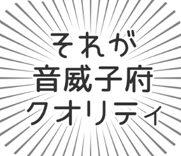 583811329