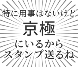 583811351