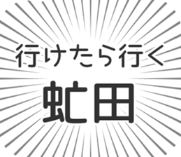 583811395