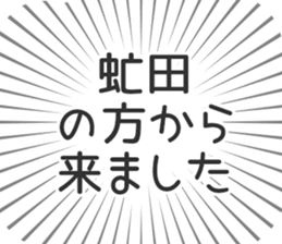 583811402