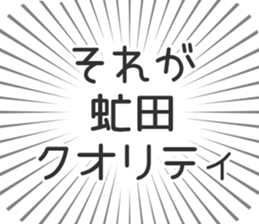 583811409
