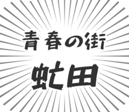 583811411