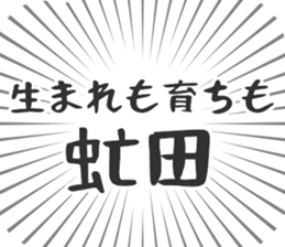 583811414