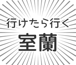 583811435