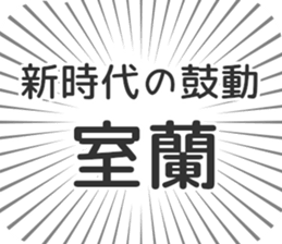 583811452