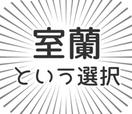 583811453