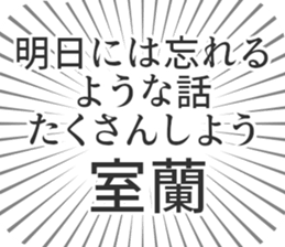 583811467