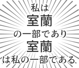 583811468