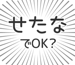 583811505