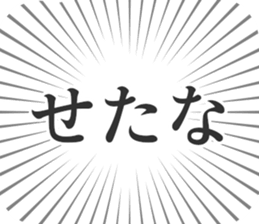 583811509