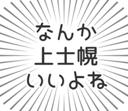 583811518