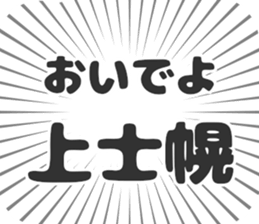 583811524