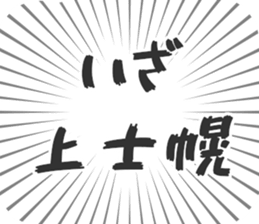 583811526