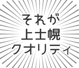 583811529