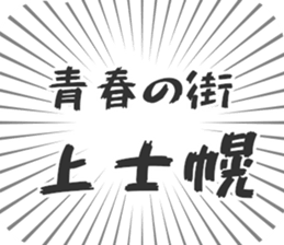 583811531