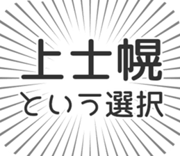 583811533