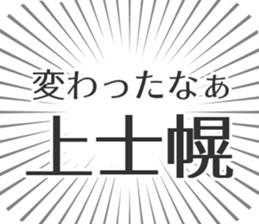 583811536