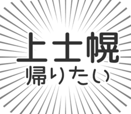 583811541