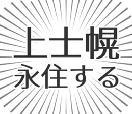 583811542