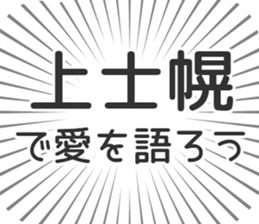 583811546
