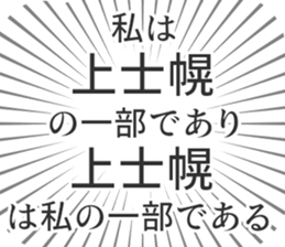 583811548
