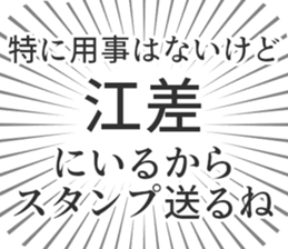 583811591