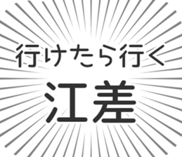 583811595