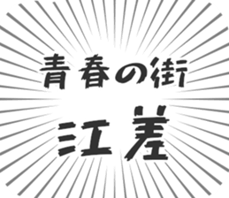 583811611