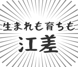 583811614