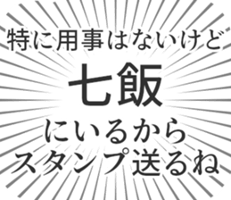 583811631