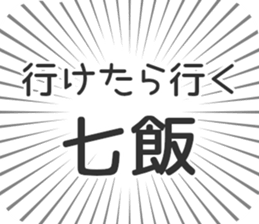 583811635