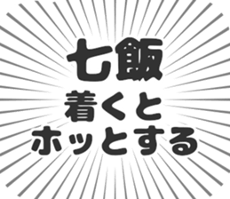 583811643