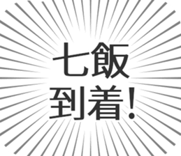 583811648