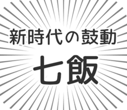 583811652