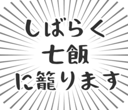 583811658