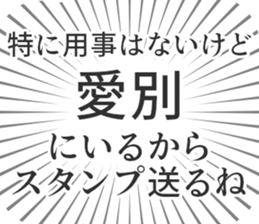 583811759